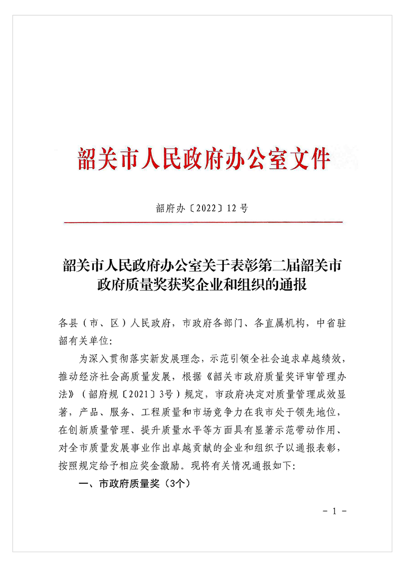 1653291938115344.png 04.png